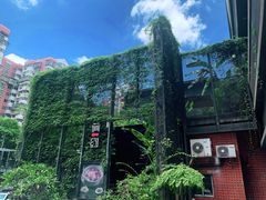 -肴约·花园式餐厅(湖里店)