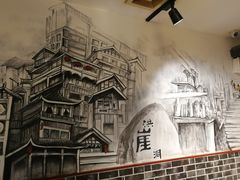 -较场口火锅(九街店)