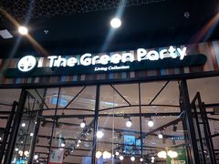 -TheGreenParty(槐房万达店)