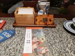 -南京大牌档(青岛万象城店)