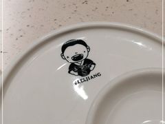 -江渔儿酸菜鱼·拔草餐厅(虎门君乐汇店)