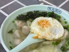 鲜虾肉馄饨-潘国仙耳光馄饨(黄家阙路店)