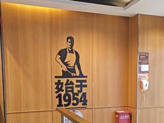 -汉堡王(西铁营万达店)