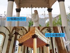 -王府井天主教堂