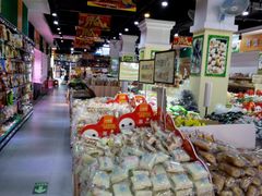 -新天地购物广场(宝安大道店)