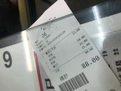 -华星冰室(湾仔店)