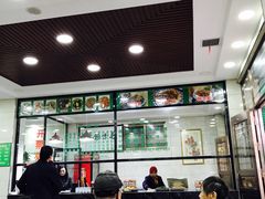 大堂-老白家水盆羊肉