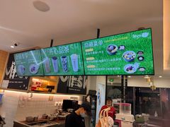 -鲜芋仙(宝地广场店)