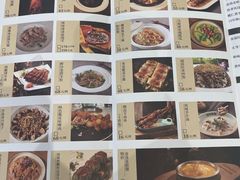 -新兴家喻酒家·羊城名宴(昌岗店)