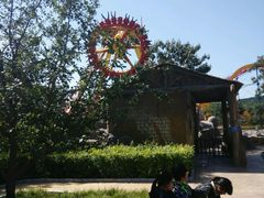 -石家庄市动物园