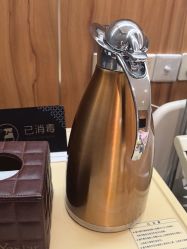 -Yestar宁波艺星整形医院
