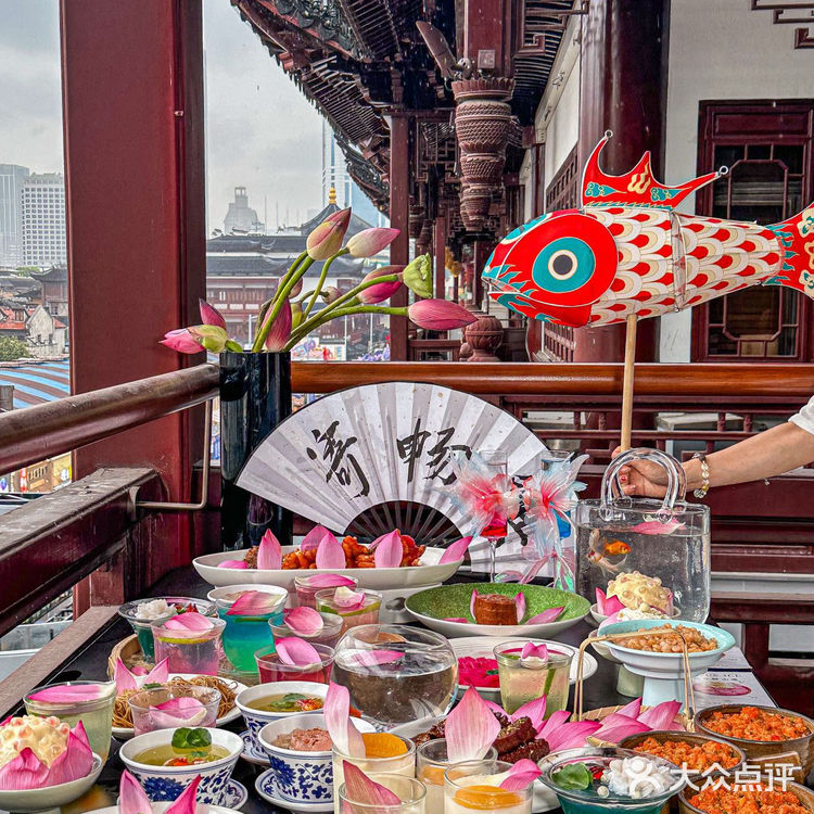 豫园的！在这家get曲水流觞荷花宴