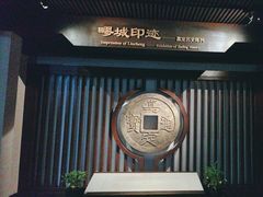 -嘉定博物馆