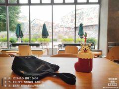 -星巴克臻选(重庆大学城熙街店)