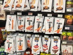 -AEON永旺(东方宝泰店)