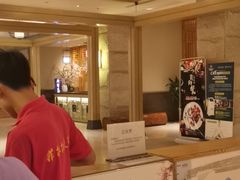 -菲拉拉漫温泉(东环路店)