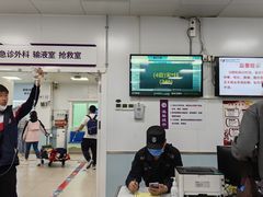 -北京市顺义区东兴幼儿园