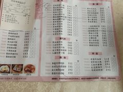 -品致尊食府(五羊店)