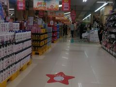 -永辉超市(新桥店)