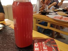 -京炭铜锅涮肉·羊蝎子·羊肉炉(保利·时光里店)