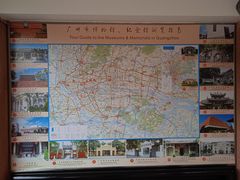 -南越王博物院(王宫展区)