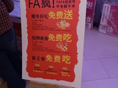 -阳光天地