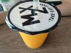 橙汁-美心Food2(赤腊角机场店)