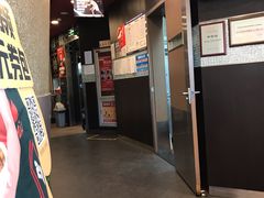 -和合谷(百荣店)