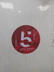 -TRIMS HAIR 修剪造型·烫染接发