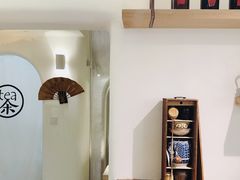 -茶是一枝花泡茶店