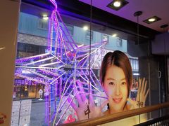 -BHC炸鸡(明洞总店)