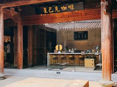 -晋江五店市传统文化旅游区
