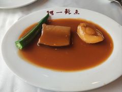 -阿一鲍鱼·20年匠心传承(天河北旗舰店)
