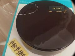 -第戎蛋糕(恒隆广场店)