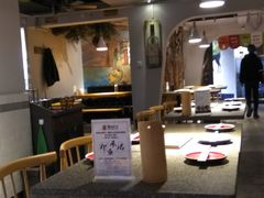 大堂-酒肉行·虎子盐筋烤肉(大寨路店)