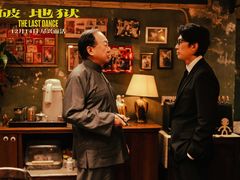 -CGV影城(壹方城IMAX店)