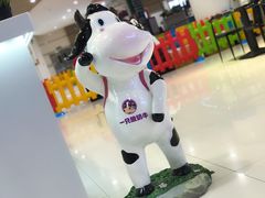 -一只酸奶牛(八一路店)