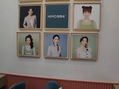 -海马体照相馆(宁波天一广场店)