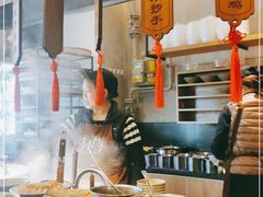 -默记孙抄手(园艺山店)