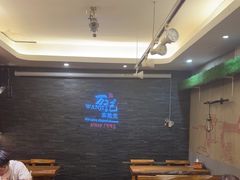 -万记麻辣烫国展总店