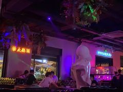 -贰麻酒馆(1912店)