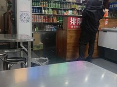 -白老三牛肉丸子面(平阳广场店)