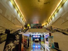 -大光明电影院(南京西路店)