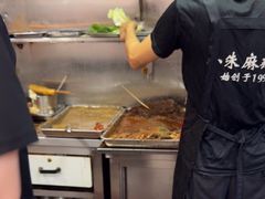 -小朱麻辣串(益民街店)