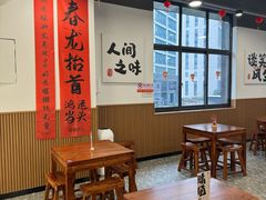 -徐春娇下饭菜(萧山奥体国际村店)