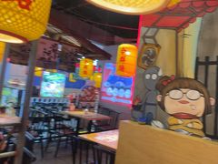 -怪噜范·老贵阳街头名小吃(汇金星力城店)