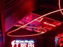 -红钳侠小龙虾·烧烤(中赢康康谷店)