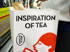 -喜茶(广州中山六路店)