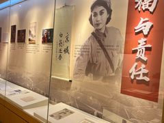 -红线女旧居