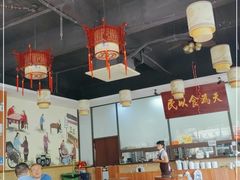 大堂-丞記傳承